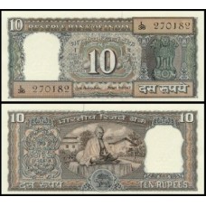 Índia P-69b Fe 5 Rupees ND (1969-70) Comemorativa