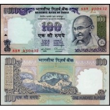 Índia P-91d Fe 100 Rupees ND (1997) Gandhi