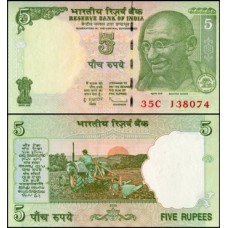 Índia P-94Ab Fe 5 Rupees 2009 Gandhi