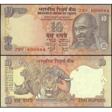 Índia P-95h Fe 10 Rupees 2007 Letra R Gandhi 