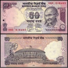 Índia P-97o Fe 50 Rupees 2009 Gandhi