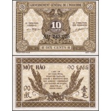 French Indo-China Indochina P-89a Fe 10 Cents ND (1942)
