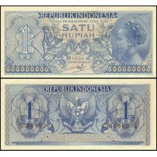 Indonésia P-72 S/Fe 1 Rupiah 1954