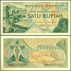 Indonésia P-76 Fe 1 Rupiah 1960