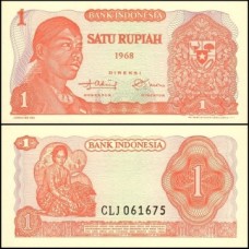 Indonésia P-102a Fe 1 Rupiah 1968