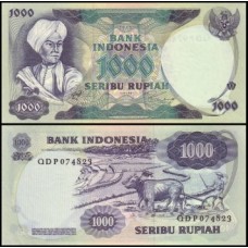 Indonésia P-113a Fe 1.000 Rupiah 1975