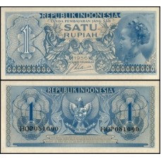 Indonésia P-74a Fe 1 Rupiah 1956