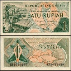 Indonésia P-78a Fe1 Rupiah 1961