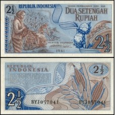 Indonésia P-79a Fe 2 1/2 Rupiah 1961