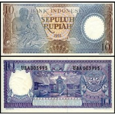 Indonésia P-89a Fe 10 Rupiah 1963