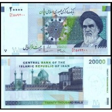 Iran Irã P-148c Fe 20.000 Rials 2005 Ruhollah Khomeini 