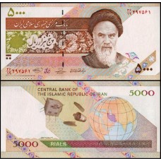 Iran Irã P-150a Fe 5.000 Rials 2009 Omid Satélite