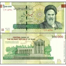 Iran Irã P-151a Fe 100.000 Rials 2010 Ruhollah Khomeini