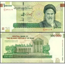 Iran Irã P-151b Fe 100.000 Rials 2014 Ruhollah Khomeini