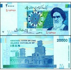 Iran Irã P-153b Fe 20.000 Rials ND (2014) Ruhollah Khomeini 