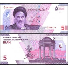 Iran Irã P-162 Fe 50.000 Rials 2021 Ruhollah Khomeini