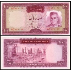 Iran Irã P-86a Fe 100 Rials ND (1969-71)