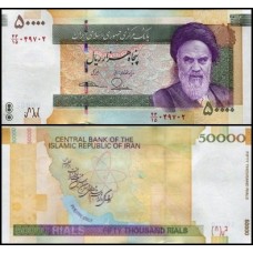 Iran Irã P-149e Fe 50.000 Rials 2014 Ruhollah Khomeini