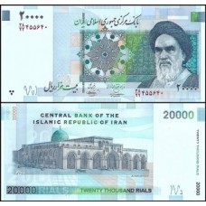 Iran Irã P-150Aa.1 Fe 20.000 Rials 2009 - Ruhollah Khomeini