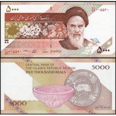 Iran Irã P-152b Fe 5.000 Rials 2015 Ruhollah Khomeini