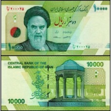 Iran Irã P-159b Fe 10.000 Rials 2018 Ruhollah Khomeini