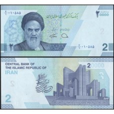 Iran Irã P-161a Fe 20.000 Rials 2022 Ruhollah Khomeini