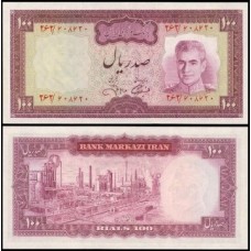 Iran Irã P-91c Fe 100 Rials 1971