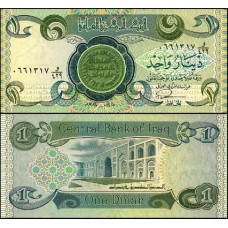 Iraq Iraque P-69a.3 Fe 1 Dinar 1979-84