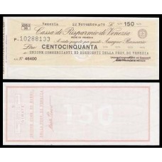 Italy Itália 150 Lire Fe Cassa Di Risparmio Di Venezia 1976 (70)