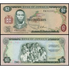 Jamaica P-58 S/Fe 2 Dollars 1973 Paul Bogle Comemorativa FAO