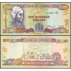 Jamaica P-81c Fe 500 Dollars 2004