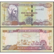 Jamaica P-85c Fe 500 Dollars 2005