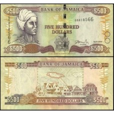 Jamaica P-85f Fe 500 Dollars 2008