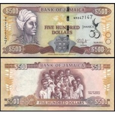 Jamaica P-91 Fe 500 Dollars 2012 Comemorativa