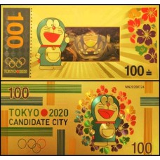 Japan Japão 100 Yen Olimpíadas Tokyo 2020 Folheada a Ouro 24k Fantasia