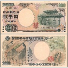 Japan Japão P-103b Fe 2.000 Yen 2000