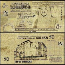 Jordan Jordânia 50 Dinars Folheada a Ouro 24k Fantasia