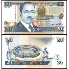 Kenya Quênia P-32 Fe 20 Shillings 1995 Daniel Toroitich Arap Moi