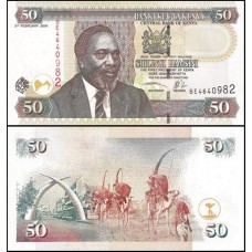 Kenya Quênia P-41b Fe 50 Shillings 2004