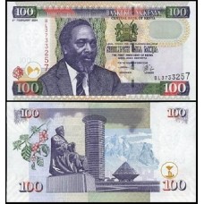 Kenya Quênia P-42a Fe 100 Shillings 2004