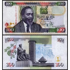 Kenya Quênia P-48e Fe 100 Shillings 2010