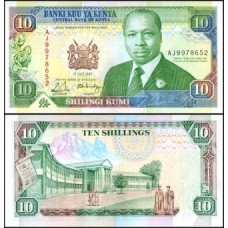 Kenya Quênia P-24b Fe 10 Shillings 1990