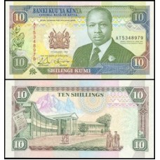 Kenya Quênia P-24d Fe 10 Shillings 1992