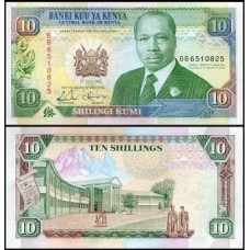 Kenya Quênia P-24e Fe 10 Shillings 1993