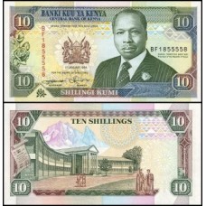 Kenya Quênia P-24f Fe 10 Shillings 1994