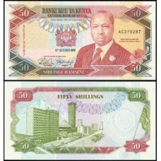 Kenya Quênia P-26a Fe 50 Shillings 1990 Daniel Toroitich Arap Moi