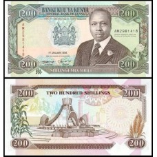 Kenya Quênia P-29f Fe 200 Shillings 1994