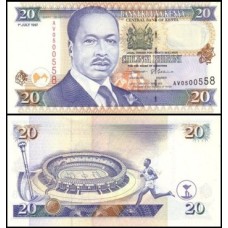 Kenya Quênia P-35b Fe 20 Shillings 1997