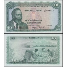 Kenya Quênia P-7e Fe 10 Shillings 1974