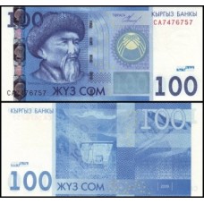 Kyrgyzstan Quirguistão P-26a Fe 100 Som 2009